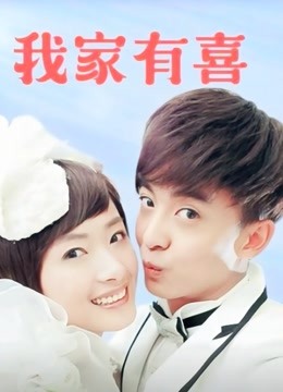 MeeHuTao-JK学妹[1V/1.79GB]